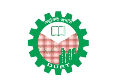 Tested by (DUET)