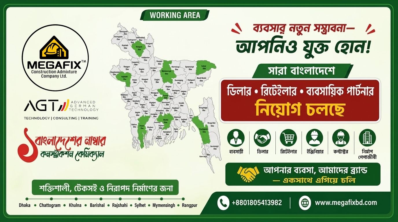 WhatsApp Image 2026-08-25 at 3.04.29 PM